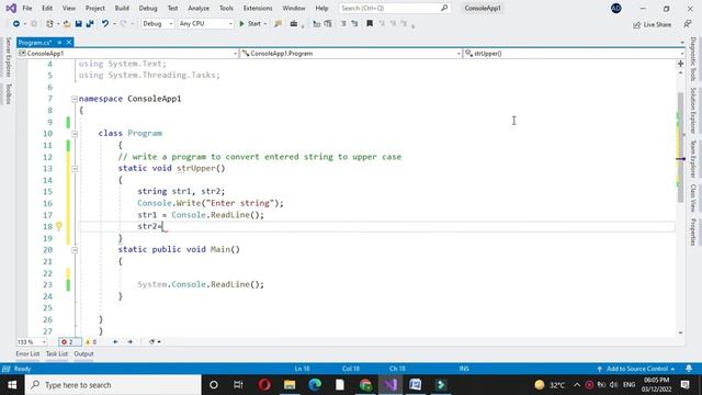 Program to Convert Entered String to UpperCase using C# смотреть онлайн