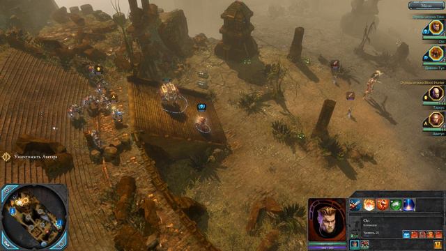 Warhammer 40000 Dawn of War II Часть 24 смотреть онлайн