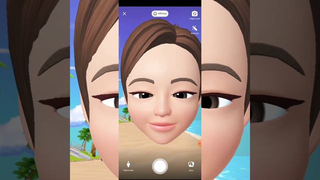 Как создать личного админа в Zepeto смотреть онлайн