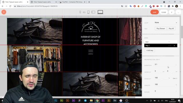Tilda. Дизайн первого экрана | Zero Block, анимация