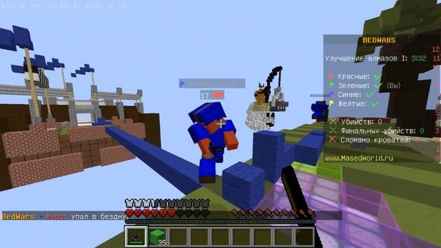 BED WARS KILL MONTAGE IN MINECRAFT| ФРАГ МОНТАЖ МАЙНКРАФТ БЕД ВАРС 1.8.9 смотреть онлайн