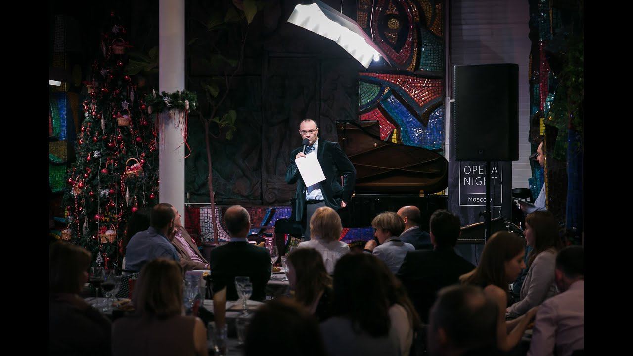OPERA NIGHT CLUB смотреть онлайн