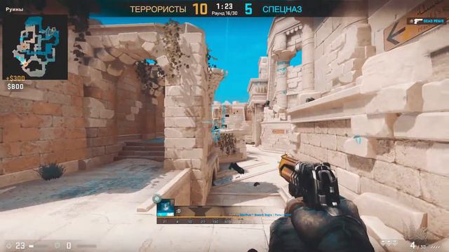 Это видео, не шорт! CS:GO - Смешные моменты , csgo.exe смотреть онлайн