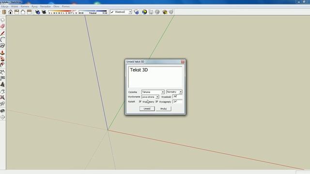 Google SketchUp podstawy - 4.Tekst 3D смотреть онлайн