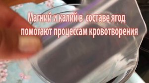 Шелковица. Лайфхак уникальных заготовок на зиму
