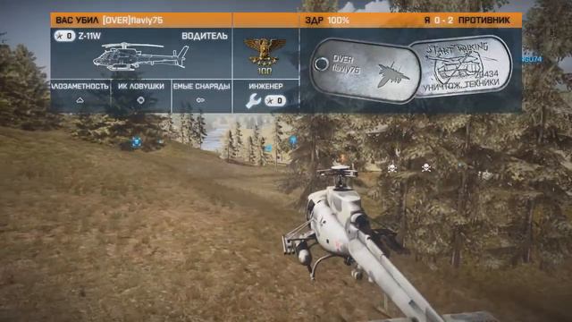 Battelfield 3 | Соревнование№1. смотреть онлайн