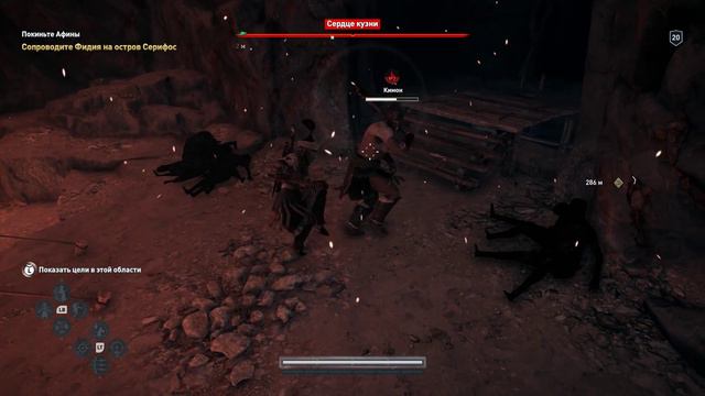 Пираты требуют 15к драхм за сведения о матери! Прохождение Assassin’s Creed Odyssey #10 смотреть онлайн