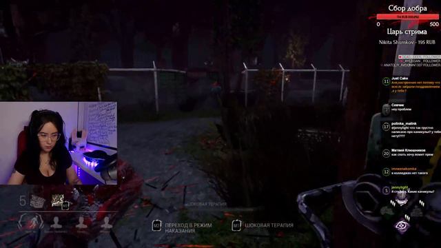 Dead by Daylight 🔥 ДОРОГИЕ МУЖЧИНЫ, С ПРАЗДНИКОМ смотреть онлайн