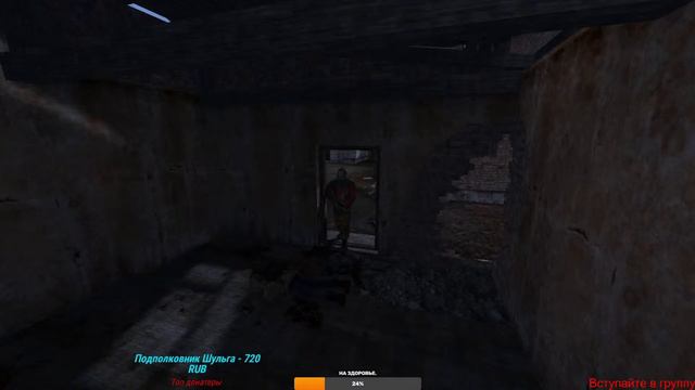 Прохождение S.T.A.L.K.E.R : Dead Air смотреть онлайн