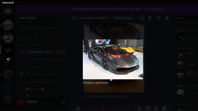 ВСЕ ЧТО МЫ ЗНАЕМ О НОВОМ ОБНОВЛЕНИИ Off Road! | Car dealership tycoon #роблокс #robloх смотреть онлайн