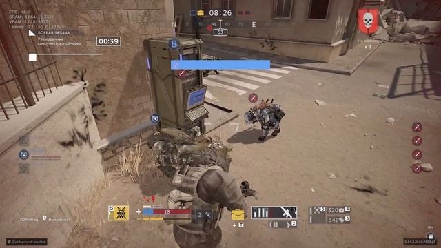 Caliber ,Калибр ,Отель ,Видар ,Перехват смотреть онлайн