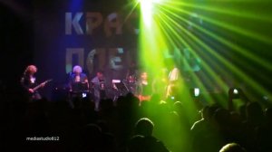 КРАСНАЯ ПЛЕСЕНЬ - КАКАЯ ЖЕНЩИНА... АРИЯ ПРИНЦА. ПАНК-ОПЕРА "ЗОЛУШКА"