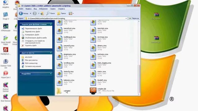 Установка AMXBans # Gm 1.6 на локальный компьютер. смотреть онлайн