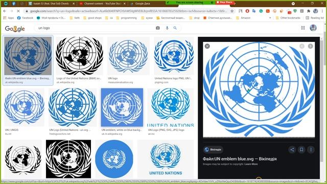 Плоская земля - научные методы и логика. ВСЁ подтверждает БИБЛИЮ! NASA- скотч и картон наше все! смотреть онлайн