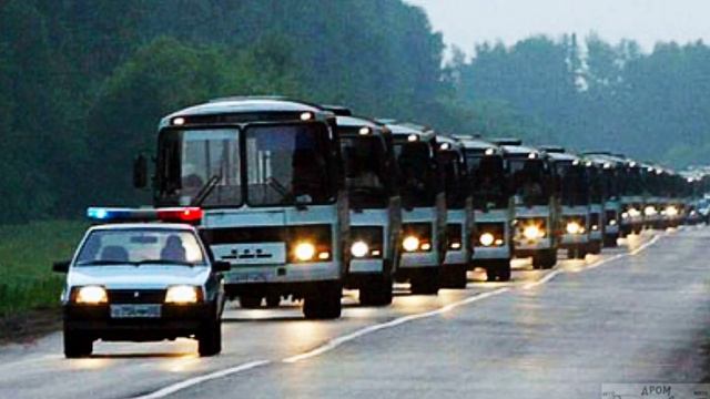 В Ростовское СИЗО смотреть онлайн