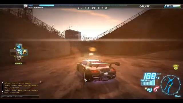 поездка в nfs world смотреть онлайн