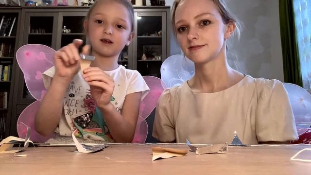 Мастер-Класс "Гирлянда из флажков" смотреть онлайн