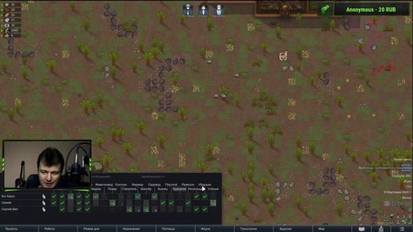 Rimworld прохождение на русском. Играю в Римворлд без модов.