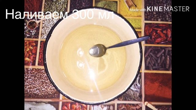 Кулинарные Ингредиенты