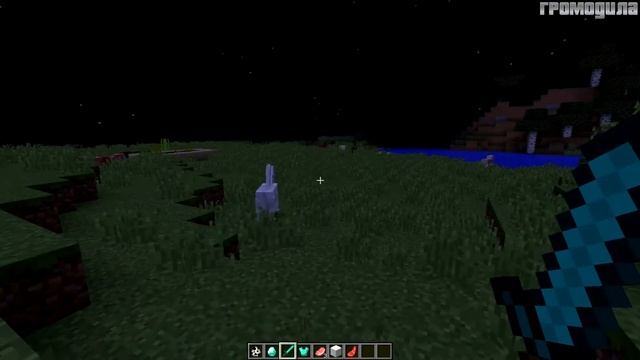 Мод Humans для Minecraft 1.12.2 смотреть онлайн