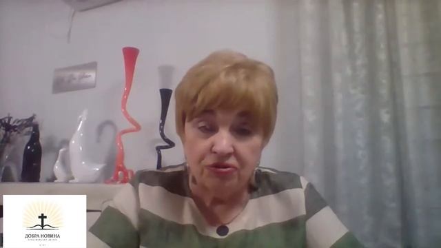 Осторожно продумівать плані   20,08,2022