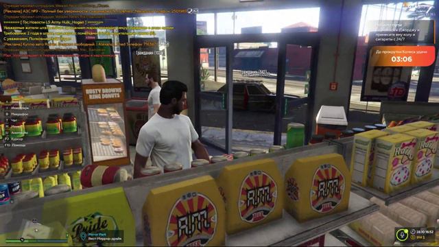 ВЕСЁЛЫЕ (странные) РЕБЯТА ▪ НОВЫЕ ЗНАКОМСТВА В GTA 5 RP (eclipse) смотреть онлайн