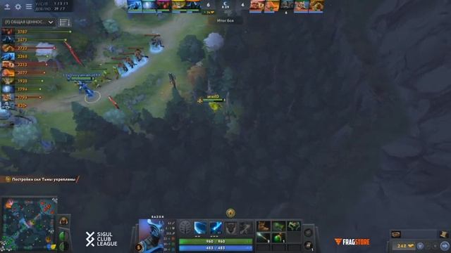 SIGUL CLUB LEAGUE | ЗОНА (Саратов) vs WASD (Ставрополь) bo2 Game 2 смотреть онлайн