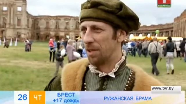 Ружанская брама смотреть онлайн