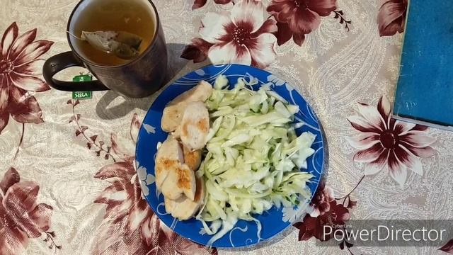 Худеем к новому году! / Система минус 60 / День 1 смотреть онлайн