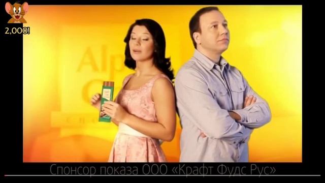 Сборник реклам шоколада 