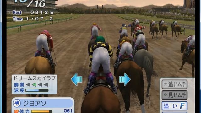 【PS2 Game】Winning Post World 2010 #60 смотреть онлайн