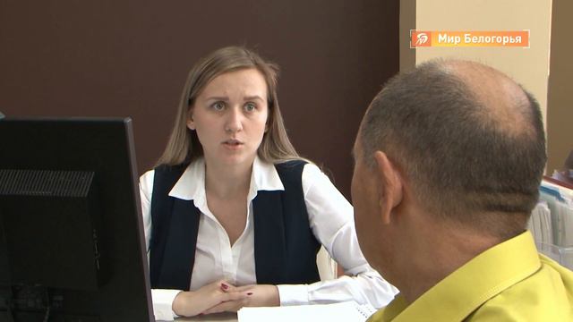 Переход на электронную трудовую книжку смотреть онлайн