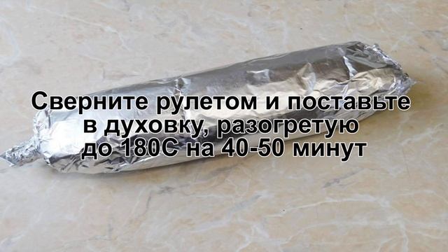 КАК ПРИГОТОВИТЬ РУЛЕТ ИЗ ФАРША? Быстрый аппетитный мясной рулет из фарша с яйцами в духовке смотреть онлайн