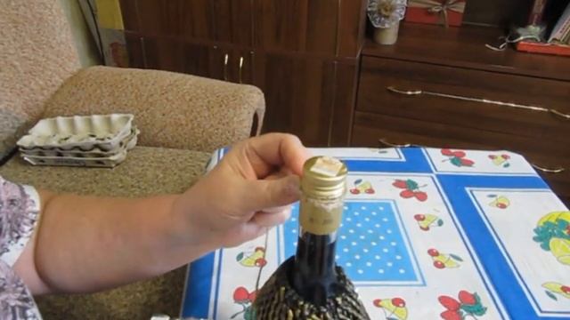 Бутылка в "сеточке". № 34 смотреть онлайн