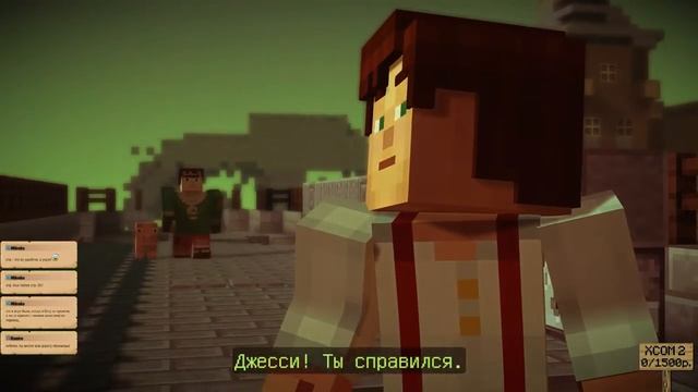 Minecraft story mod. Эпизод 2. Часть 1 смотреть онлайн