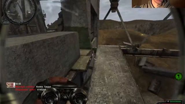 S.T.A.L.K.E.R. НАРОДНАЯ СОЛЯНКА DMX.1.3.5.+ООП+К+МА (ЧАСТЬ 2) смотреть онлайн