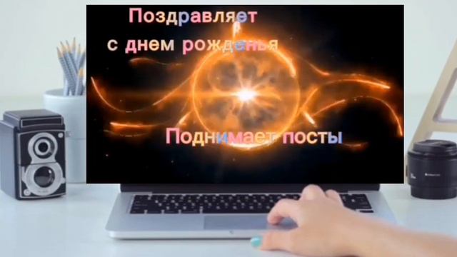 Как запустить рекламу в соцсетях. смотреть онлайн