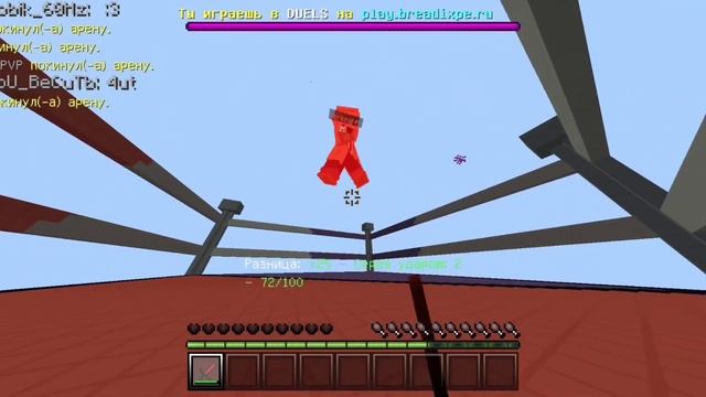 Комбо с гп на бреадиксе | 60 FPS | Boxing combotage #breadix | пвп мкпе смотреть онлайн