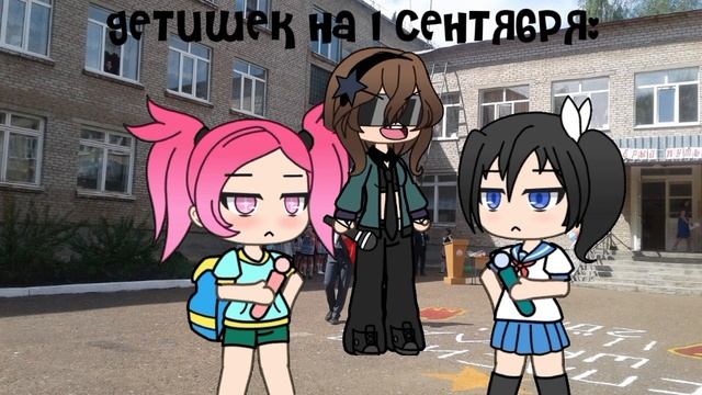 ХАХАХАХА смотреть онлайн