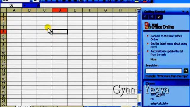 MS Excel 2003 Tutorial in Hindi / Urdu : Introduction of MS Excel 2003 - 1 смотреть онлайн