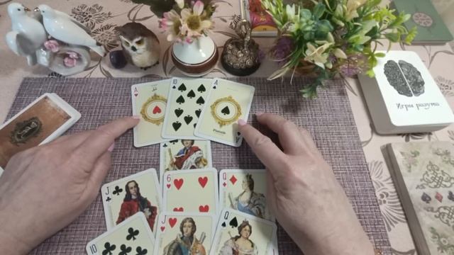 ♣️ КРЕСТОВЫЙ КОРОЛЬ, СОБЫТИЯ БЛИЖАЙШЕГО БУДУЩЕГО.....?????♥️♣️♦️??? смотреть онлайн