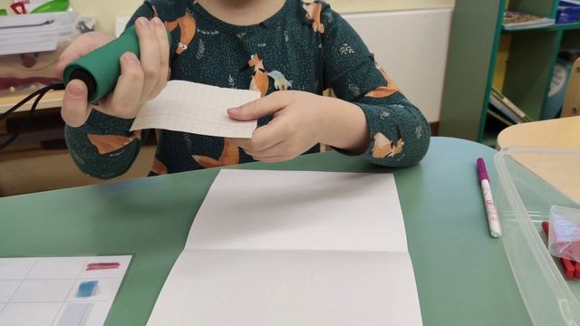 что отбрасывает тень