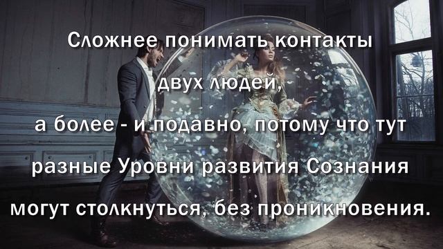 ☆7777☆ Имя, какая в тебе Тайна? 57 – число Имени; Конфликт Имён; Нумерология смотреть онлайн