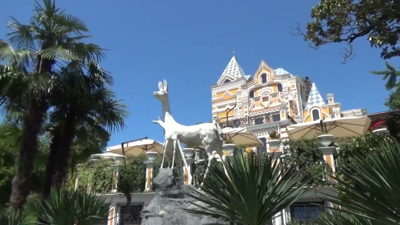 Сочи Парк Ривьера смотреть онлайн