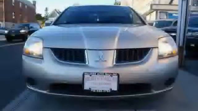 2004 Mitsubishi Galant смотреть онлайн