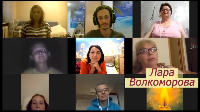 Отзывы 6-и участников 14-часового субботнего интенсива "Целостность" ☀️ смотреть онлайн