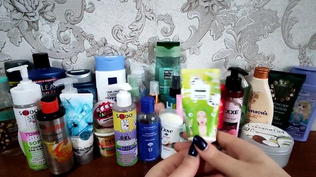 Уход на Декабрь 2023?? смотреть онлайн