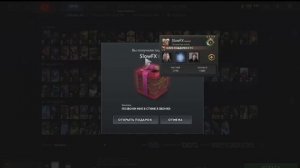 ПОЧЕМУ AndreyIMMERSION НЕ РАБОТАЕТ? / ПЕРВЫЙ СТРИМ АНДРЕЯ ИМЕРШИНА