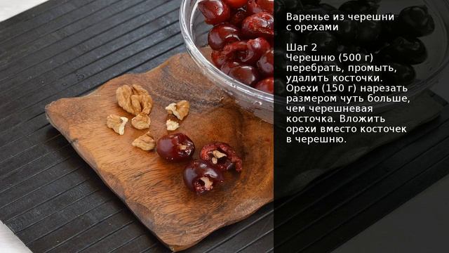 Музыкальные Инструменты и Их Игра