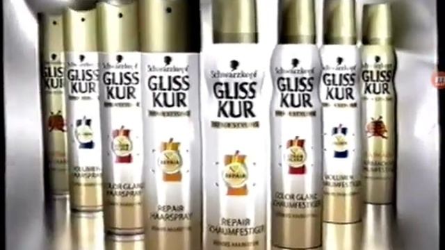 Werbung Schwarzkopf Gliss Kur Pehair Styling (2006-2007) смотреть онлайн